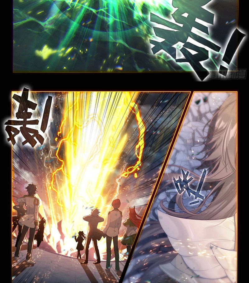 Long Vương Truyền Thuyết Chapter 353 - 12