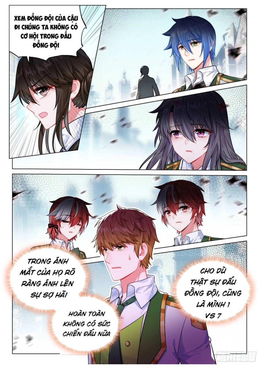 Long Vương Truyền Thuyết Chapter 355 - 2