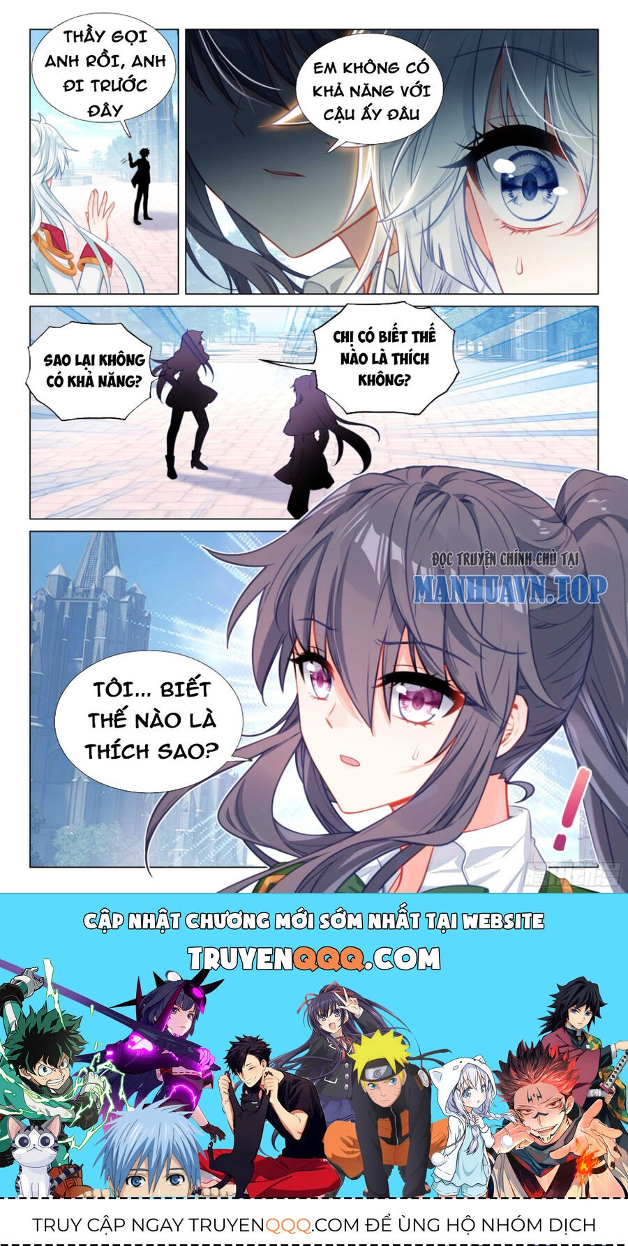 Long Vương Truyền Thuyết Chapter 355 - 15