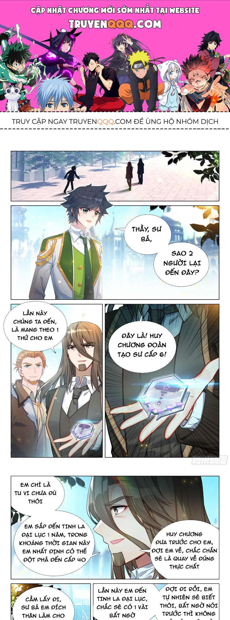 Long Vương Truyền Thuyết Chapter 356 - 1