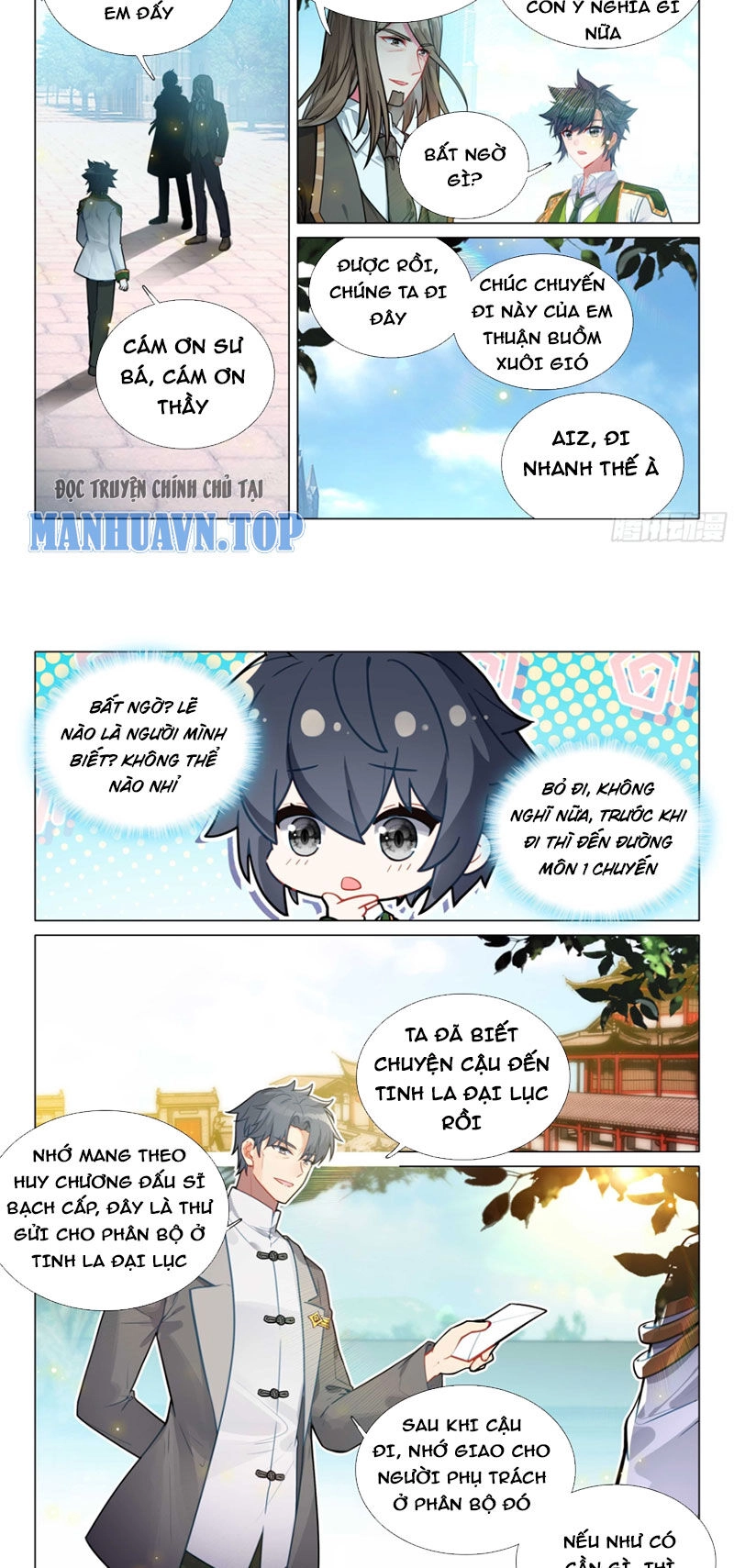 Long Vương Truyền Thuyết Chapter 356 - 2