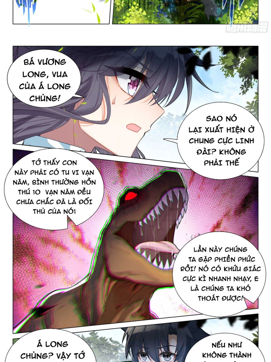 Long Vương Truyền Thuyết Chapter 357 - 3
