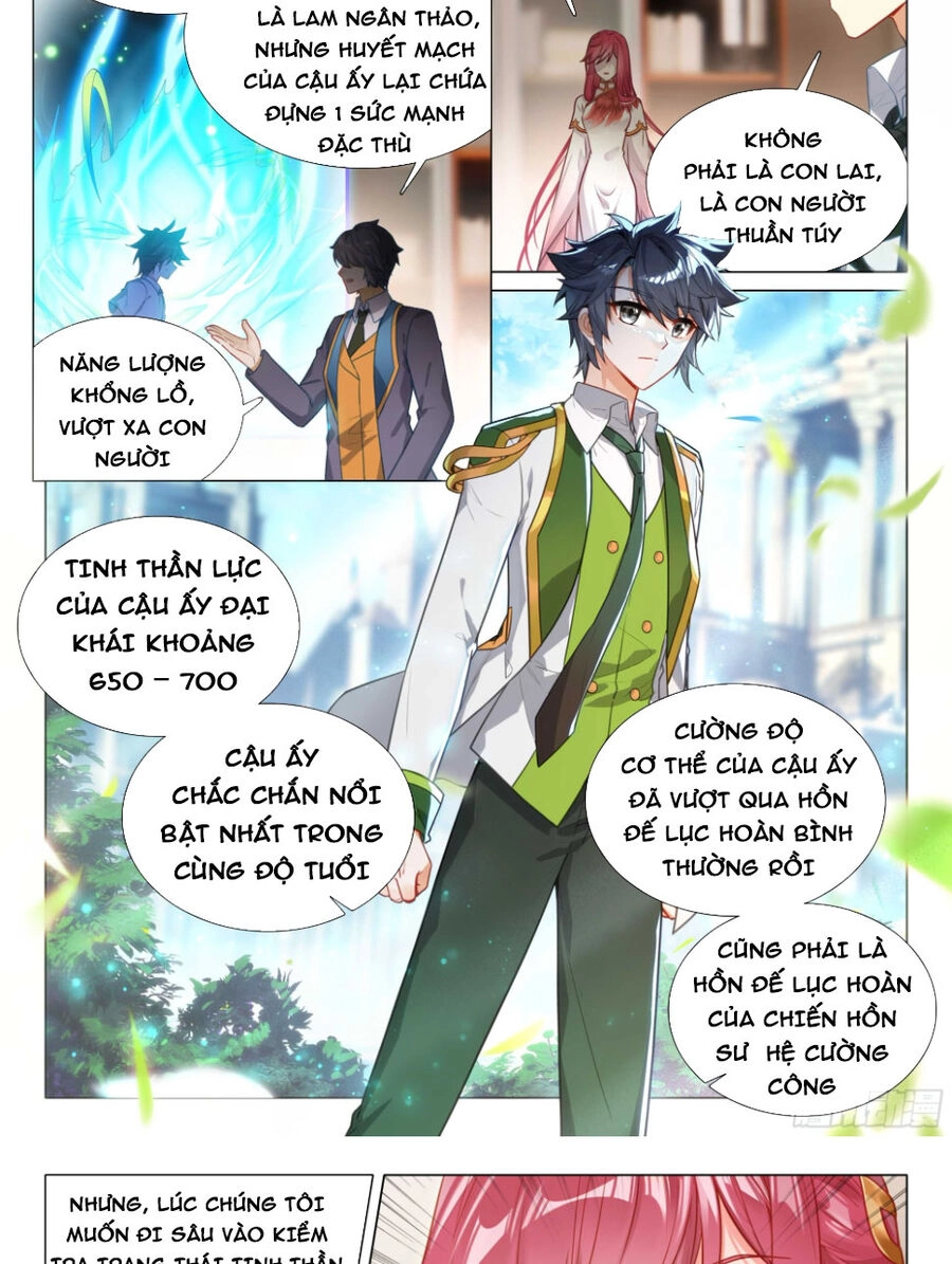 Long Vương Truyền Thuyết Chapter 358 - 14