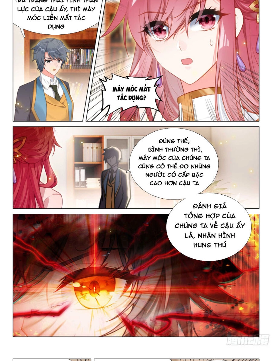 Long Vương Truyền Thuyết Chapter 358 - 15