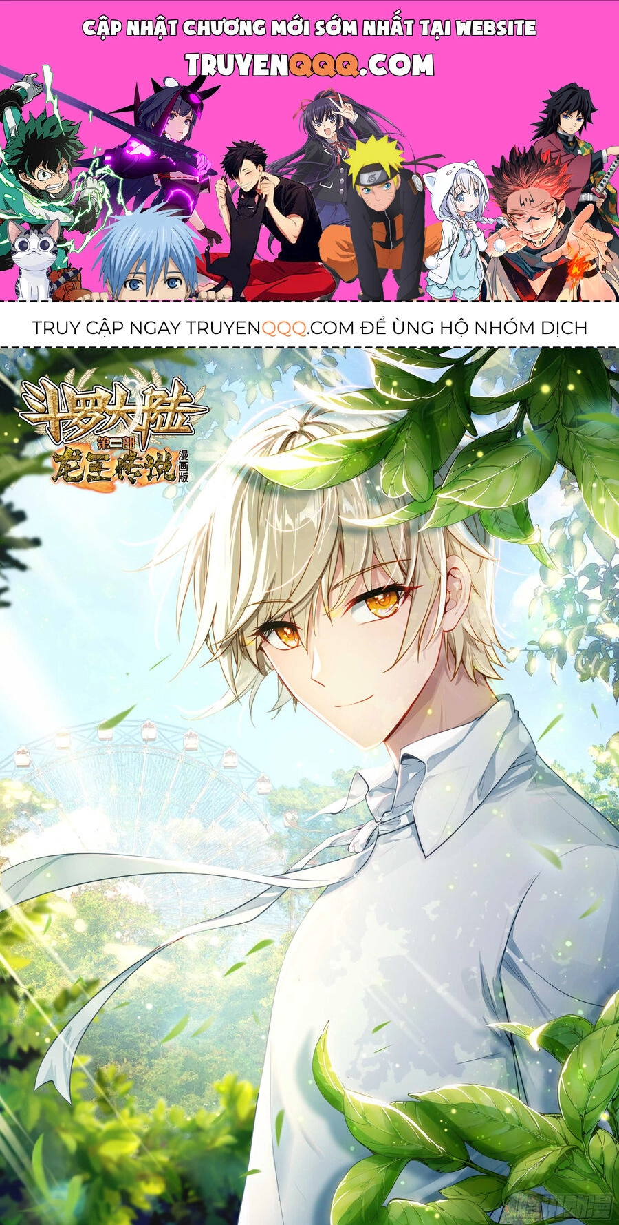 Long Vương Truyền Thuyết Chapter 360 - 1