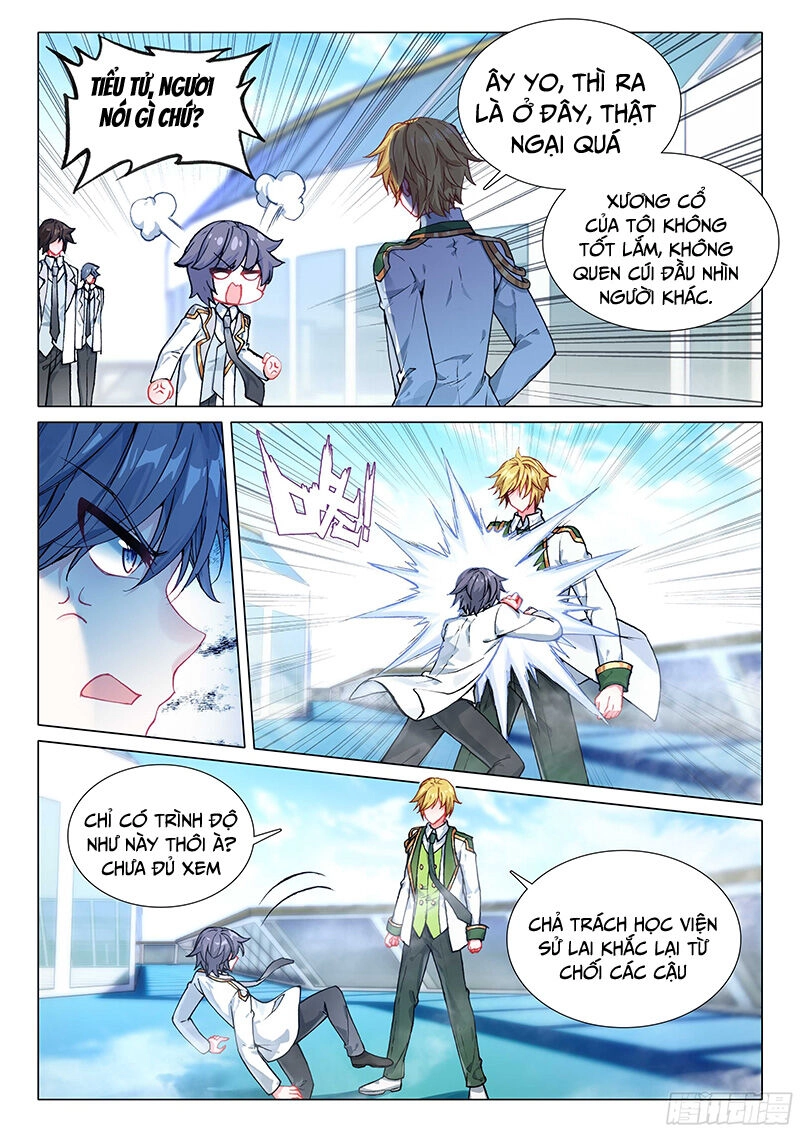 Long Vương Truyền Thuyết Chapter 360 - 3