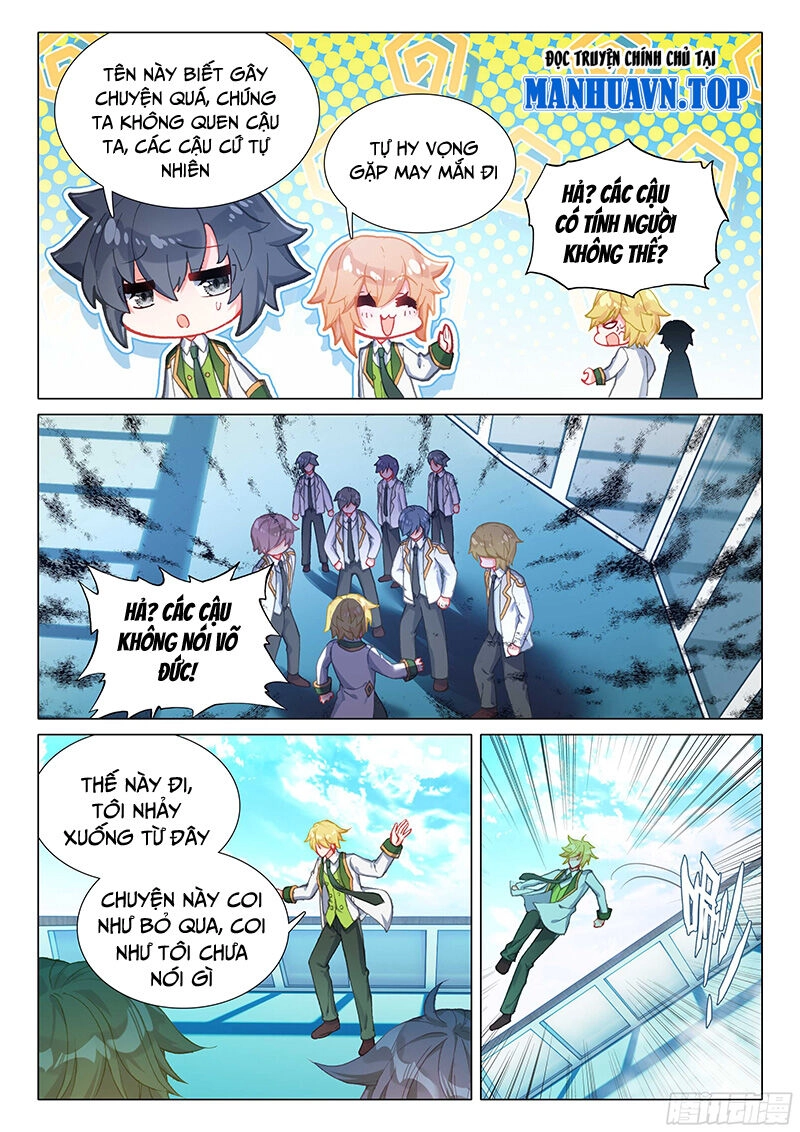 Long Vương Truyền Thuyết Chapter 360 - 4