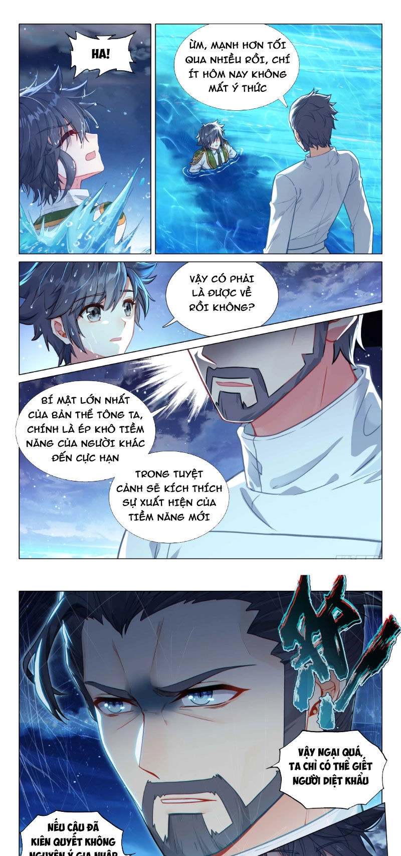 Long Vương Truyền Thuyết Chapter 363 - 3