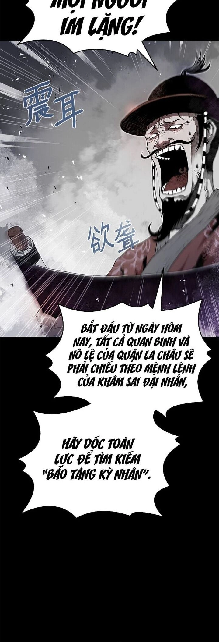 Sát Thủ Cuồng Loạn Chapter 1 - 4