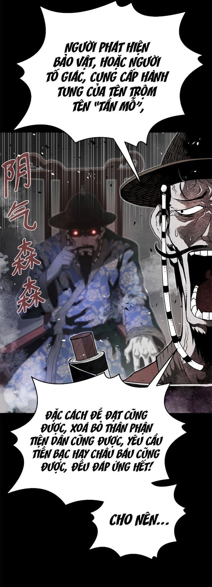 Sát Thủ Cuồng Loạn Chapter 1 - 5