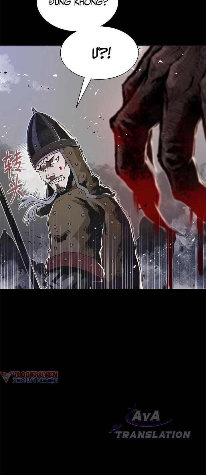 Sát Thủ Cuồng Loạn Chapter 1 - 12