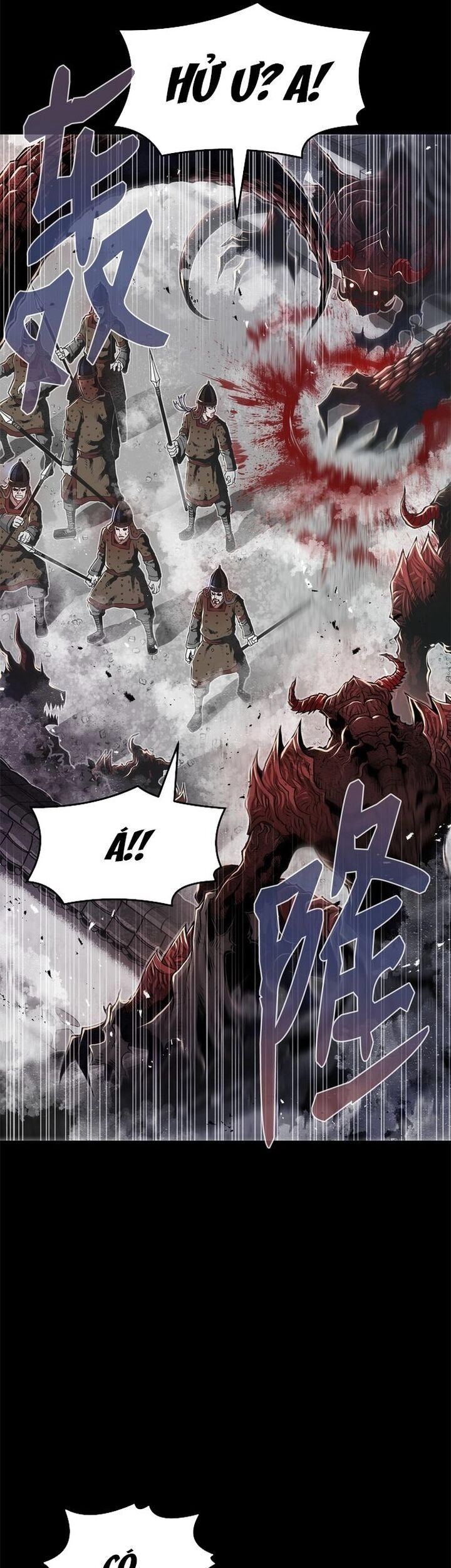 Sát Thủ Cuồng Loạn Chapter 1 - 13