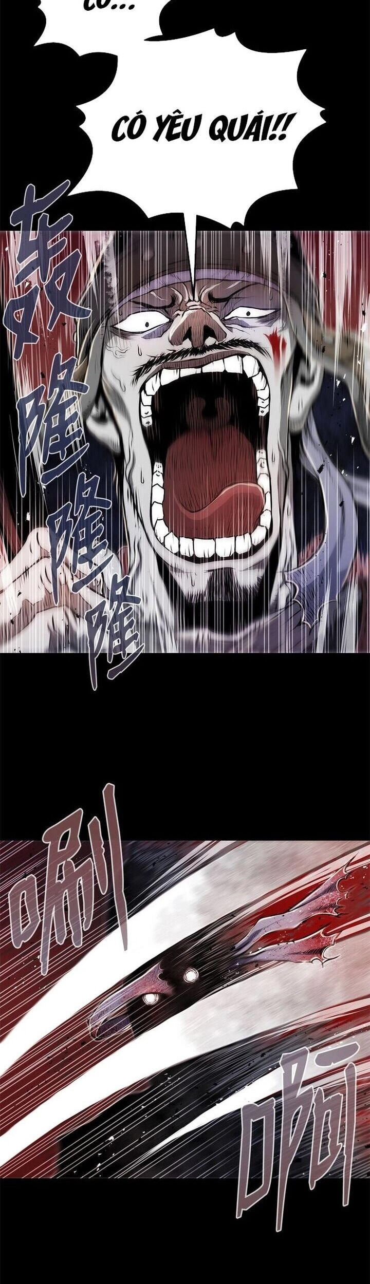 Sát Thủ Cuồng Loạn Chapter 1 - 14