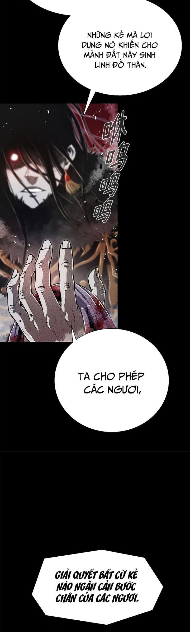 Sát Thủ Cuồng Loạn Chapter 1 - 22