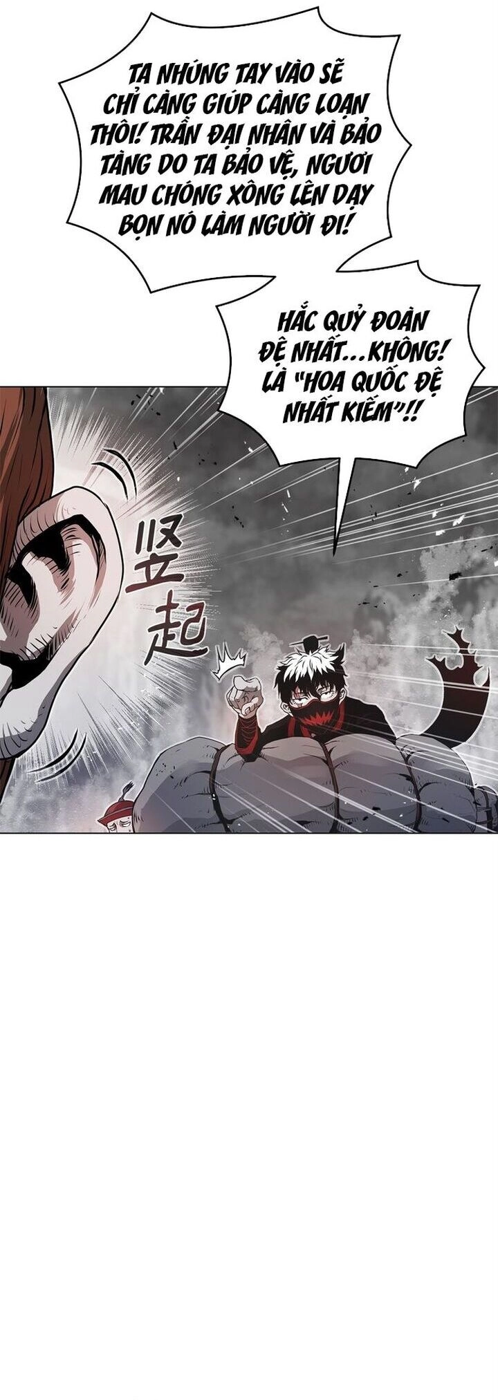 Sát Thủ Cuồng Loạn Chapter 1 - 52