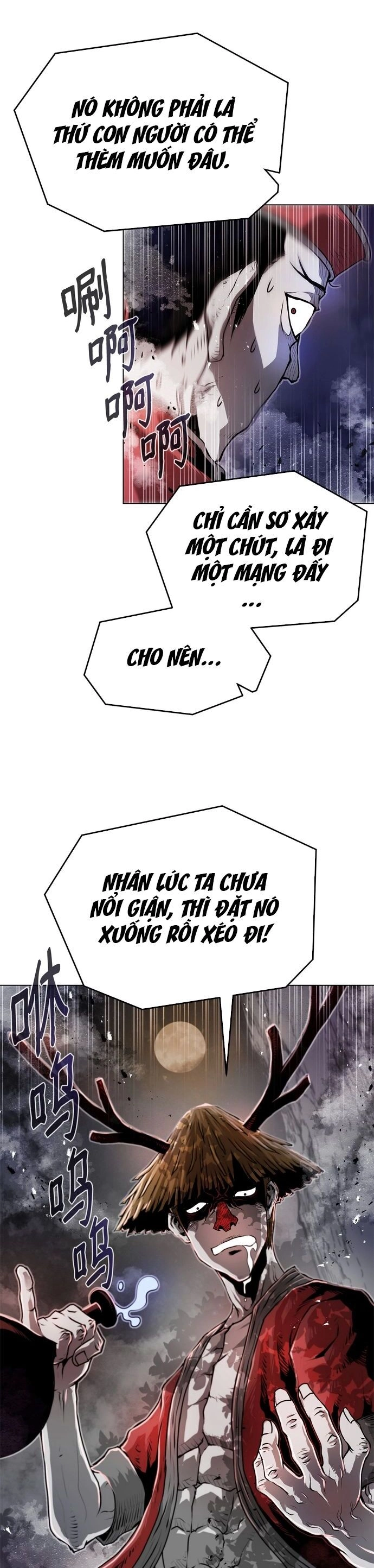 Sát Thủ Cuồng Loạn Chapter 2 - 6