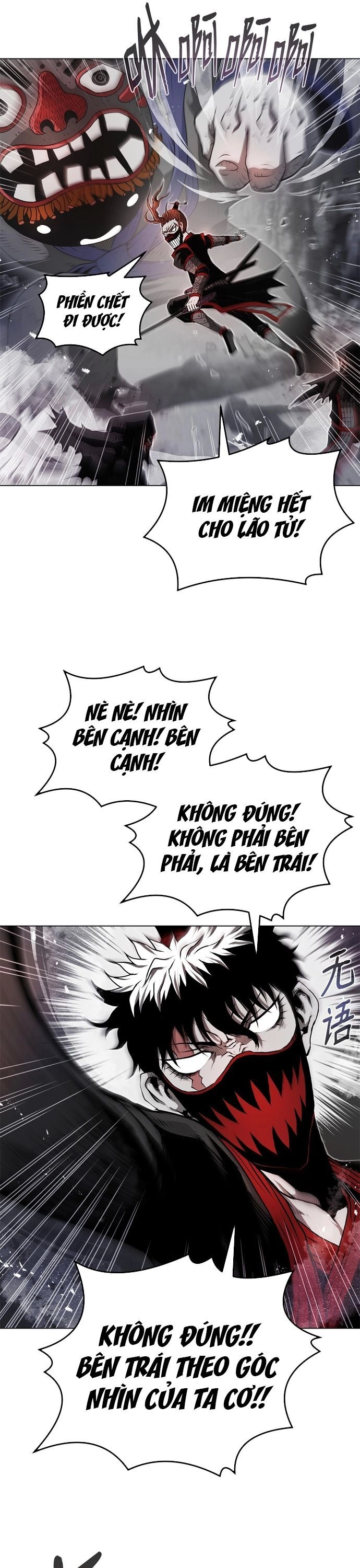 Sát Thủ Cuồng Loạn Chapter 2 - 9