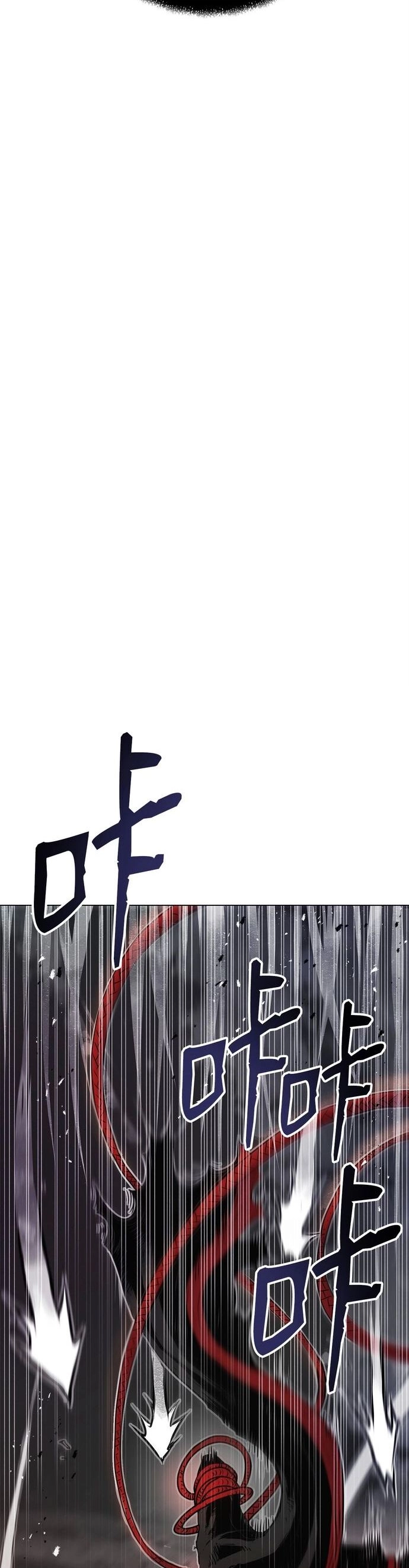 Sát Thủ Cuồng Loạn Chapter 2 - 35