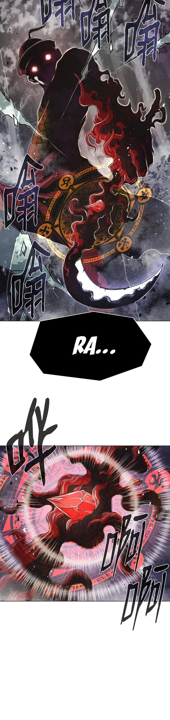 Sát Thủ Cuồng Loạn Chapter 2 - 40