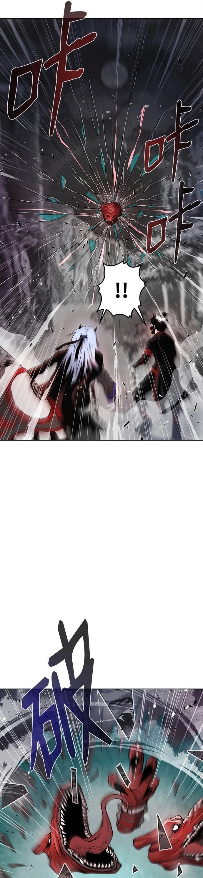 Sát Thủ Cuồng Loạn Chapter 2 - 49