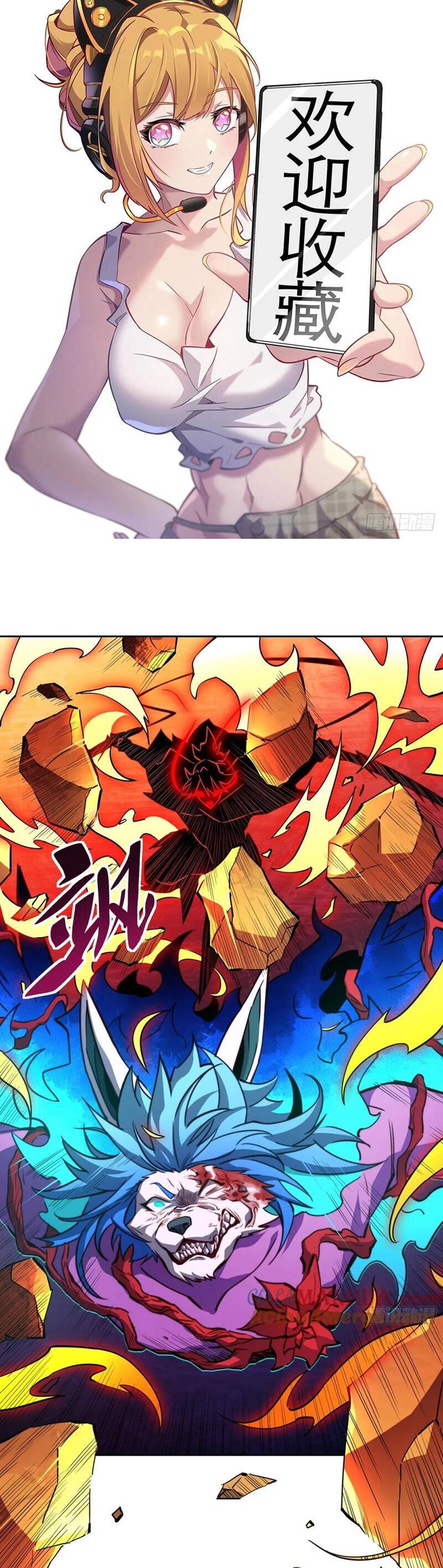 Người Trái Đất Quả Thật Rất Tàn Ác Chapter 186 - 10