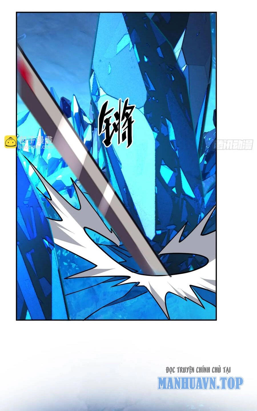 Người Trái Đất Quả Thật Rất Tàn Ác Chapter 188 - 40