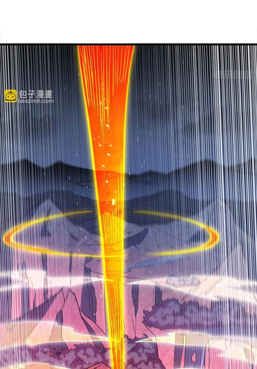 Người Trái Đất Quả Thật Rất Tàn Ác Chapter 189 - 13