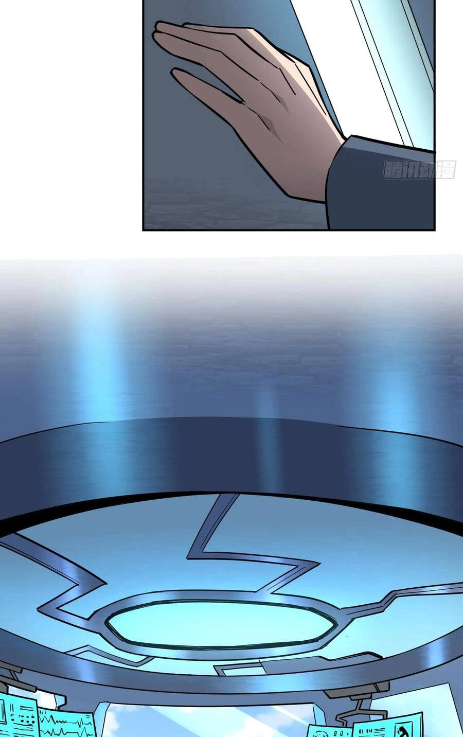 Người Trái Đất Quả Thật Rất Tàn Ác Chapter 195 - 29