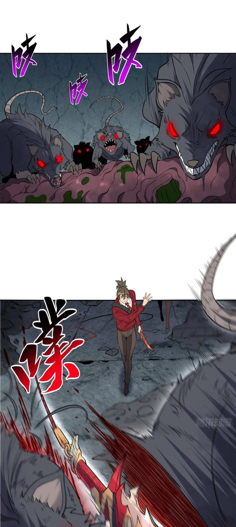 Người Trái Đất Quả Thật Rất Tàn Ác Chapter 200 - 1