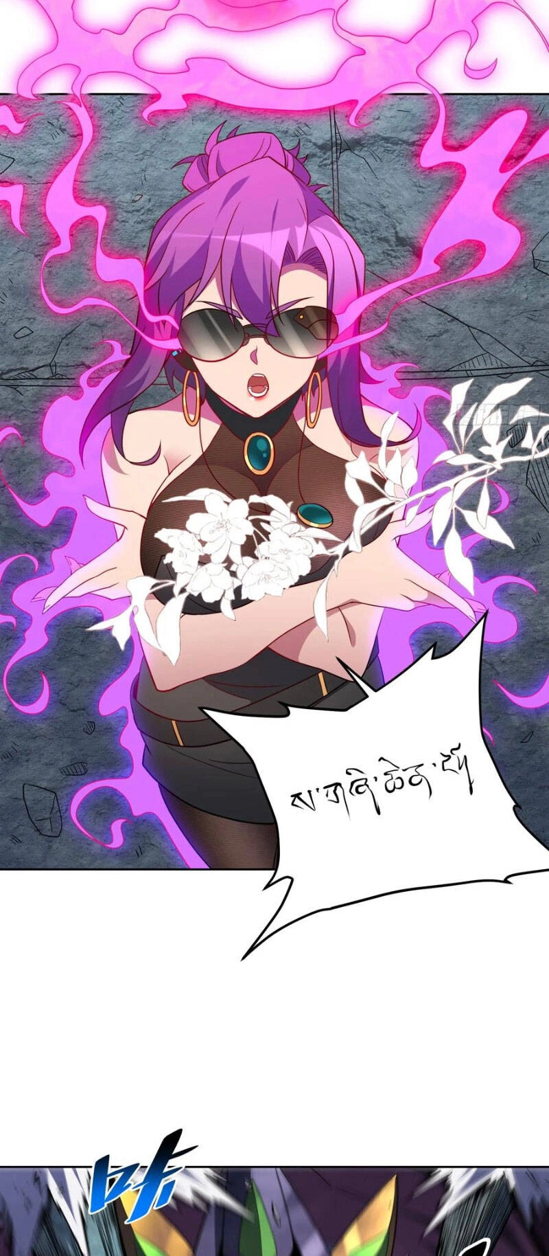 Người Trái Đất Quả Thật Rất Tàn Ác Chapter 200 - 26