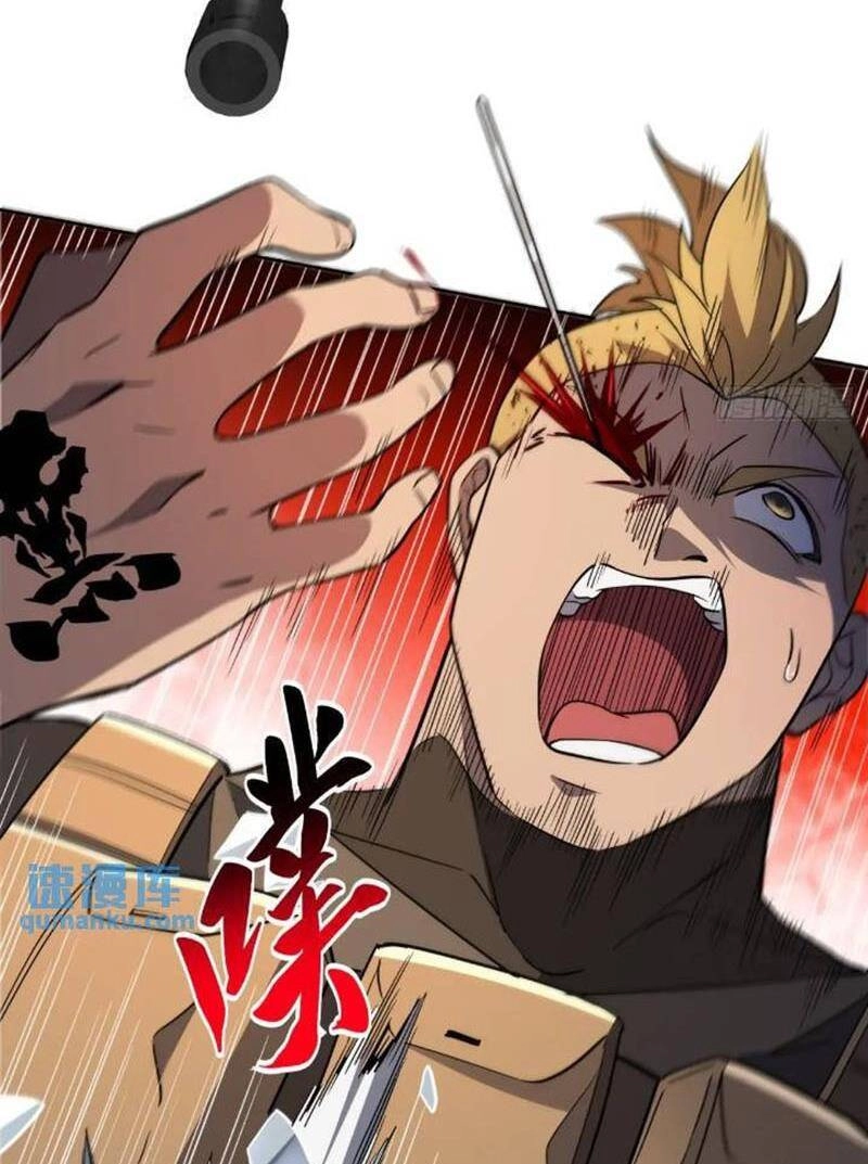 Người Trái Đất Quả Thật Rất Tàn Ác Chapter 204 - 52