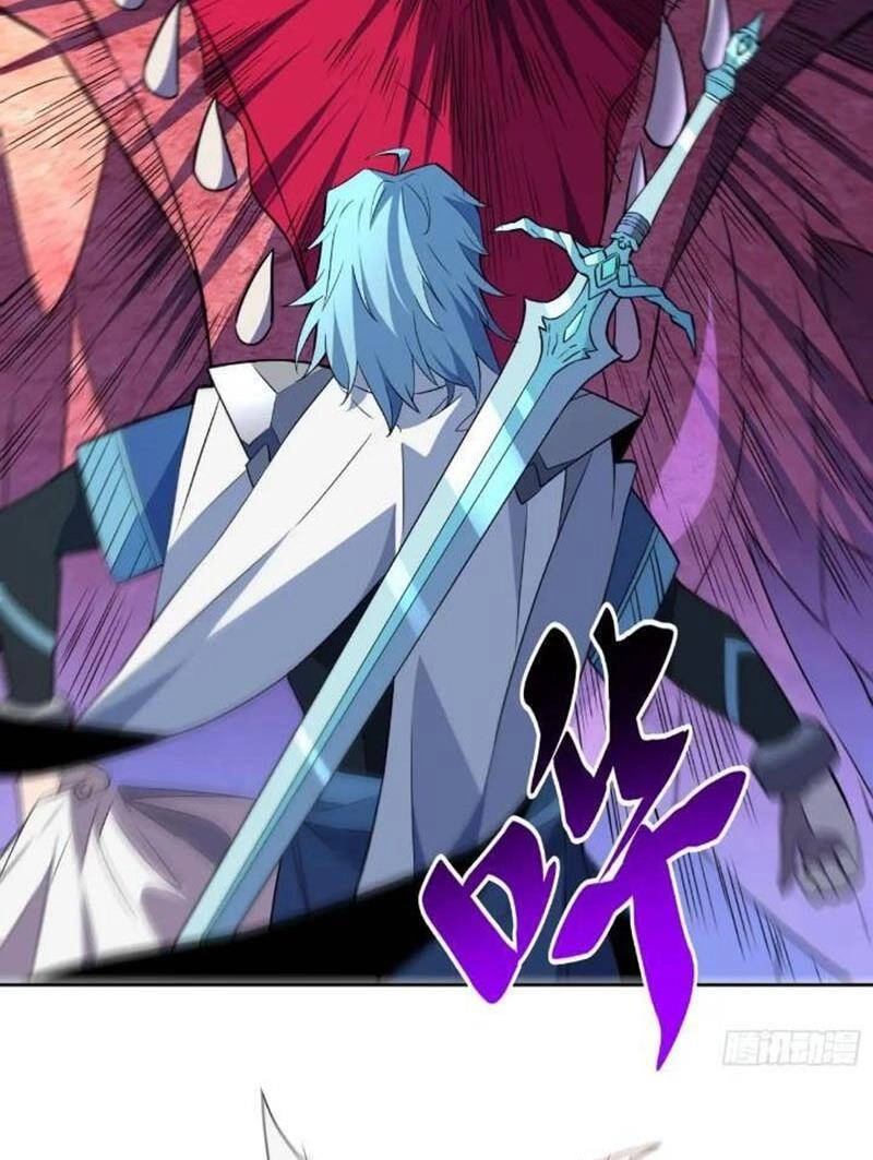 Người Trái Đất Quả Thật Rất Tàn Ác Chapter 205 - 23