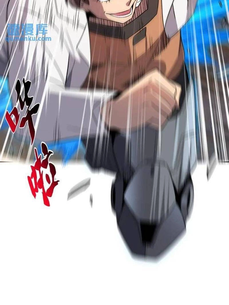 Người Trái Đất Quả Thật Rất Tàn Ác Chapter 205 - 36