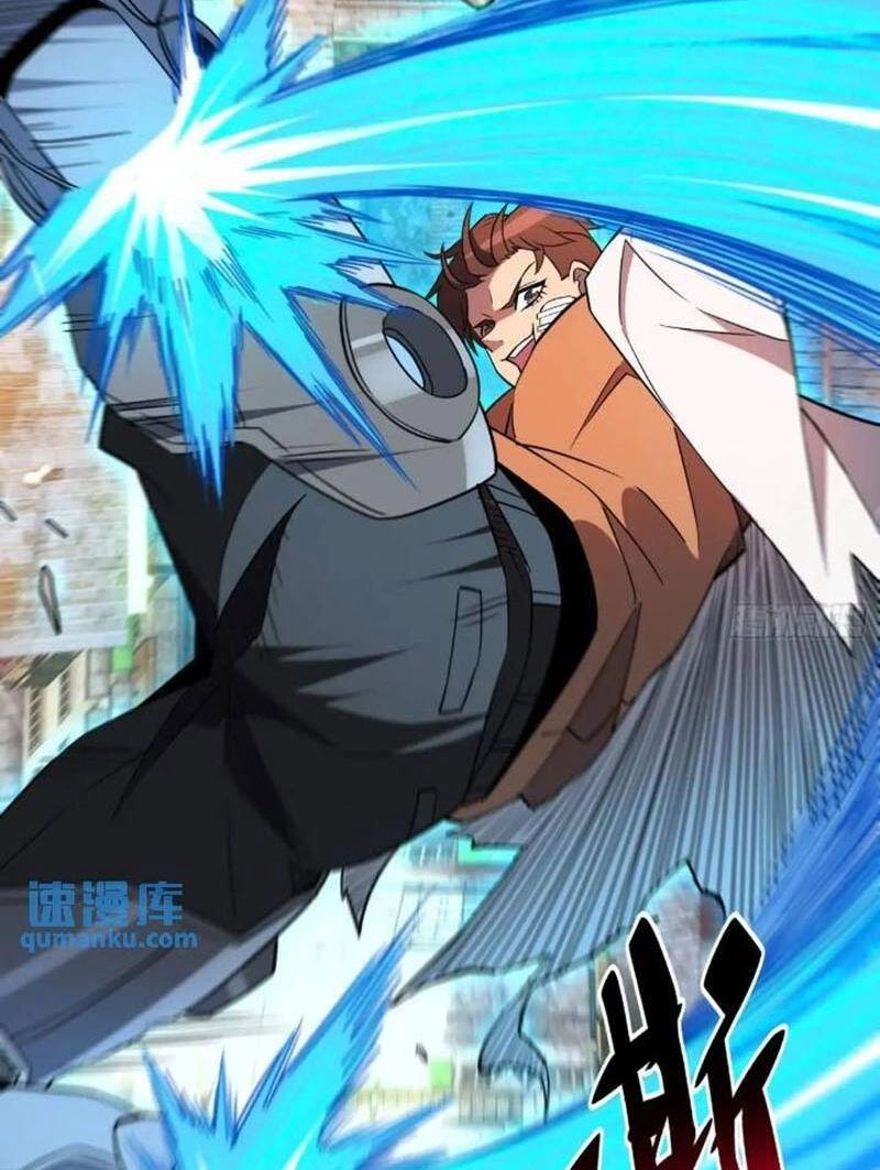 Người Trái Đất Quả Thật Rất Tàn Ác Chapter 205 - 38