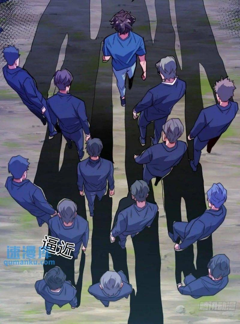 Người Trái Đất Quả Thật Rất Tàn Ác Chapter 206 - 35