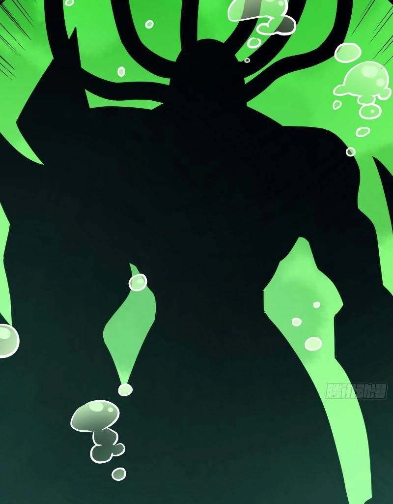 Người Trái Đất Quả Thật Rất Tàn Ác Chapter 208 - 37