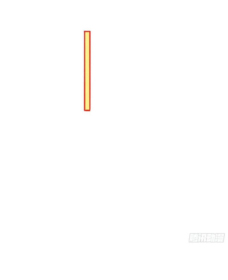 Người Trái Đất Quả Thật Rất Tàn Ác Chapter 211 - 13