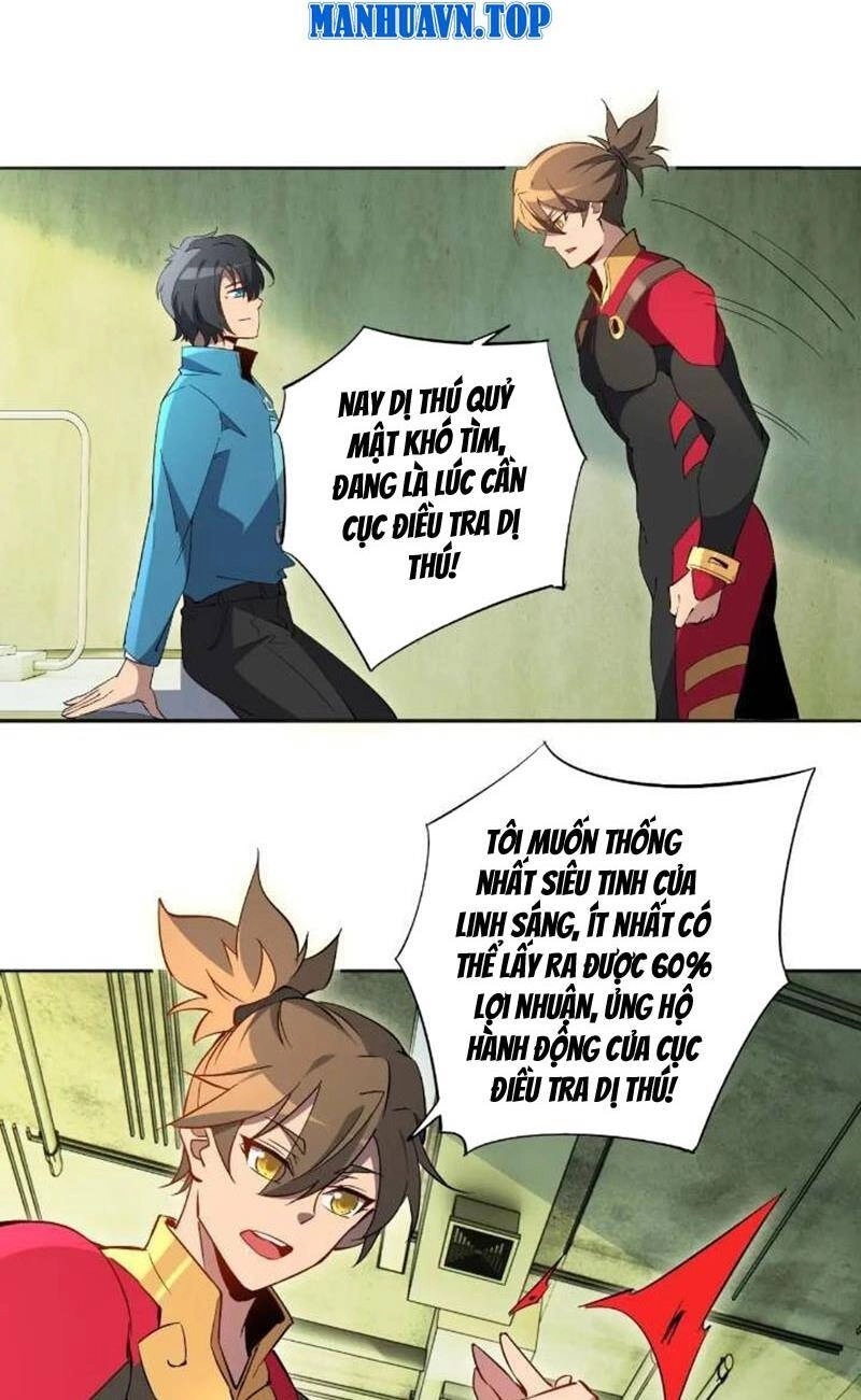 Người Trái Đất Quả Thật Rất Tàn Ác Chapter 212 - 2