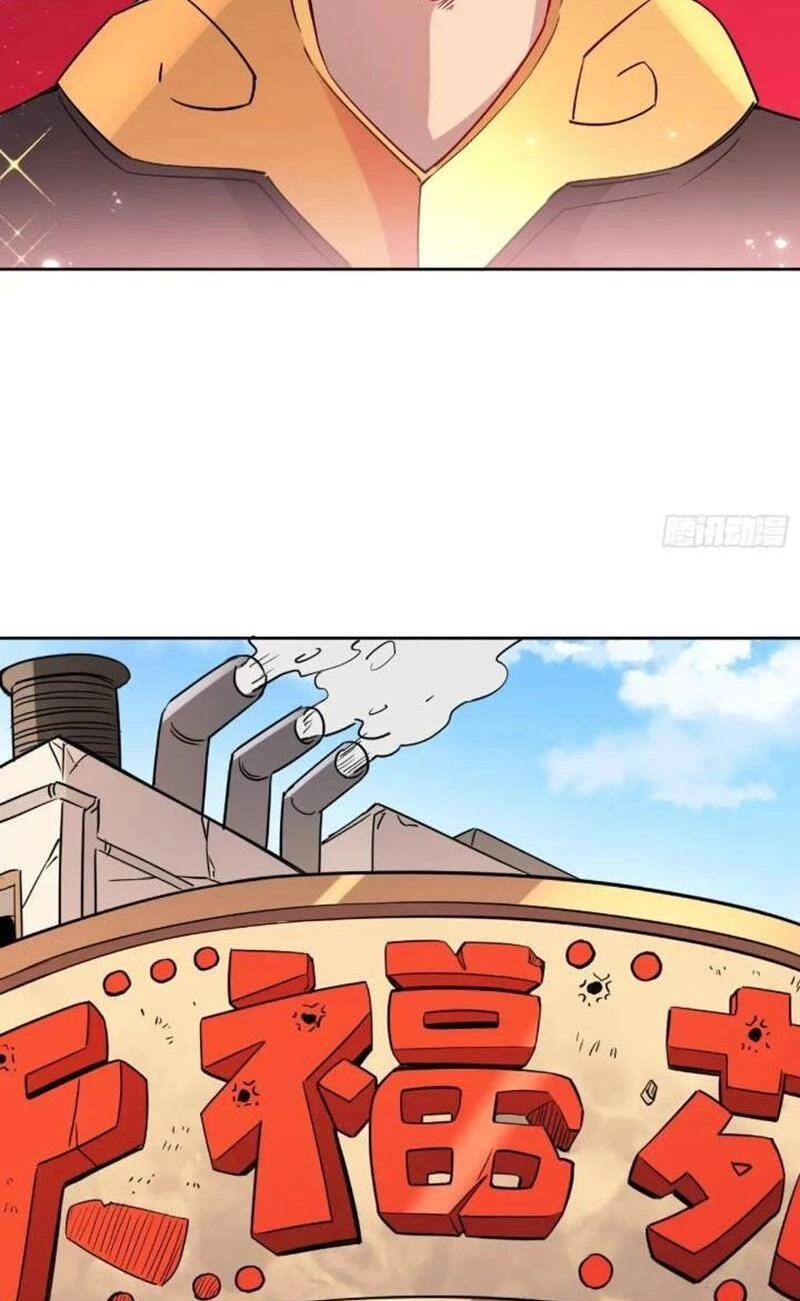 Người Trái Đất Quả Thật Rất Tàn Ác Chapter 212 - 12