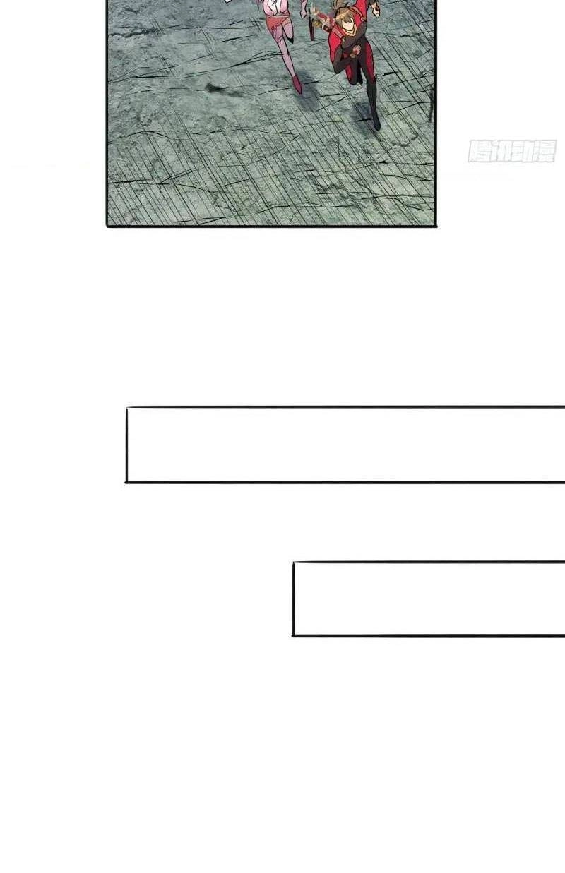 Người Trái Đất Quả Thật Rất Tàn Ác Chapter 218 - 33