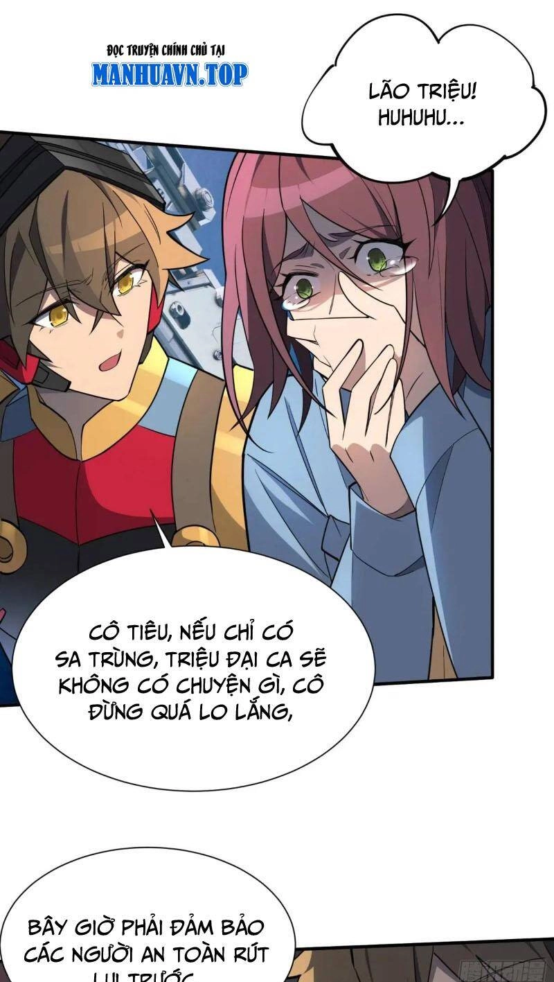 Người Trái Đất Quả Thật Rất Tàn Ác Chapter 226 - 1