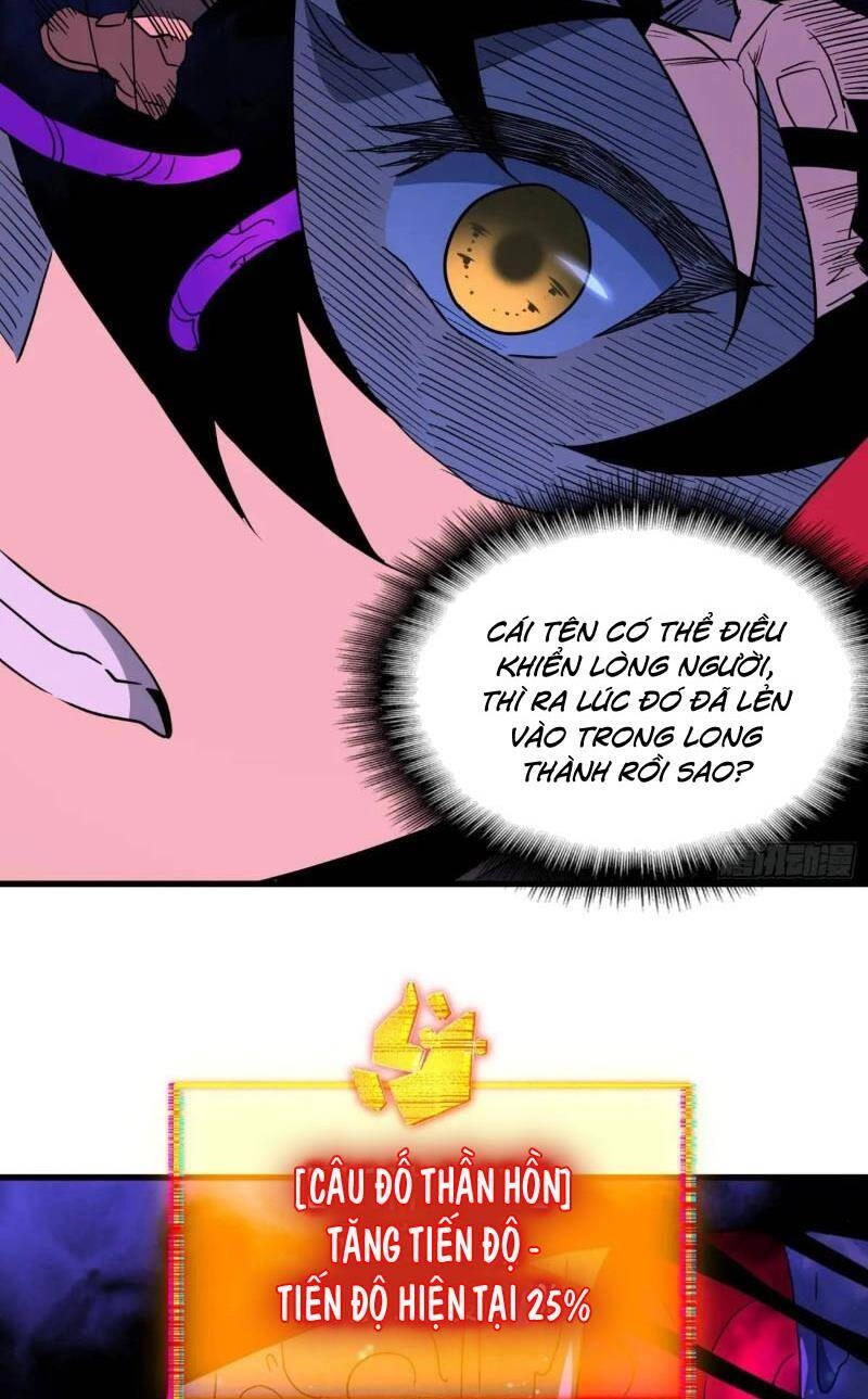 Người Trái Đất Quả Thật Rất Tàn Ác Chapter 230 - 31