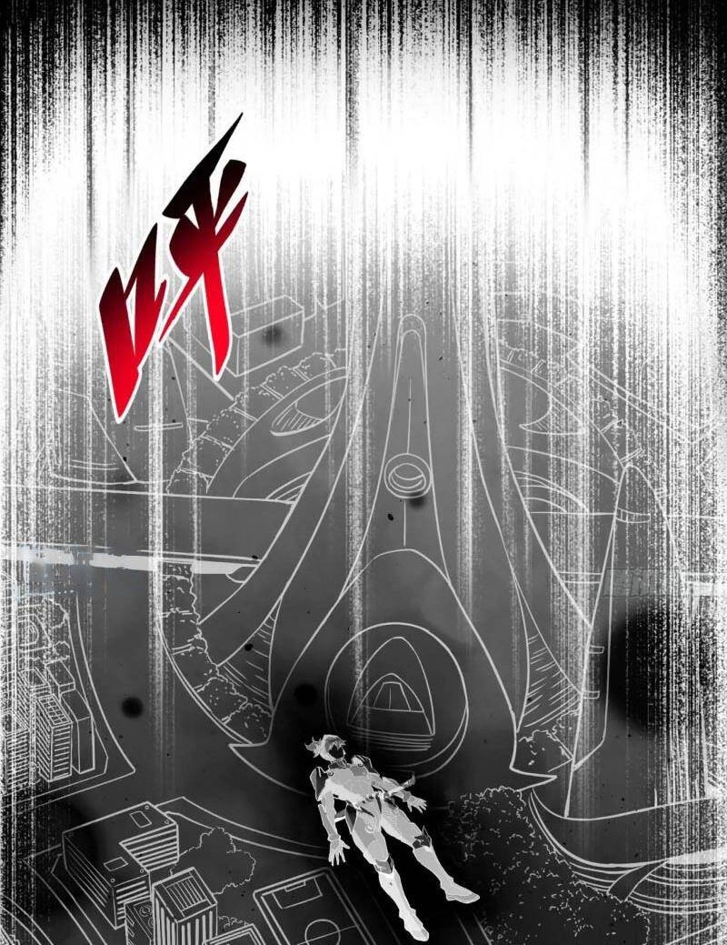 Người Trái Đất Quả Thật Rất Tàn Ác Chapter 232 - 32