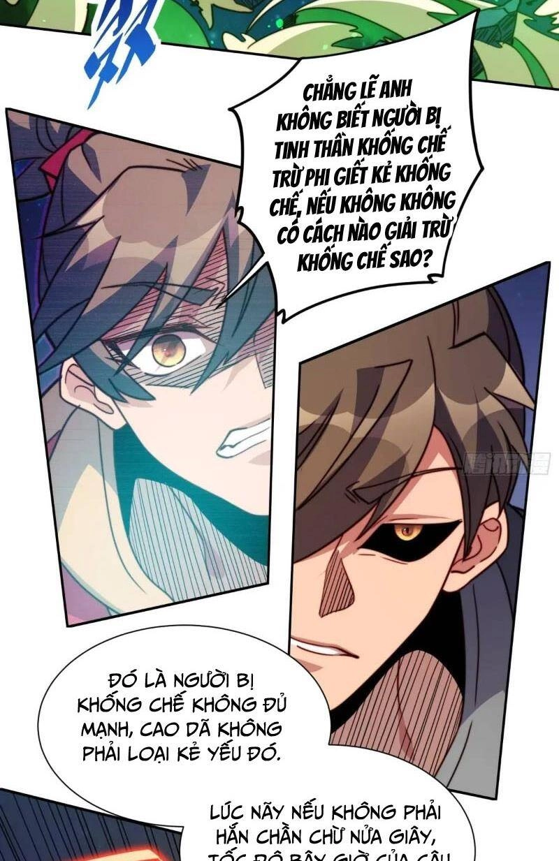 Người Trái Đất Quả Thật Rất Tàn Ác Chapter 233 - 25