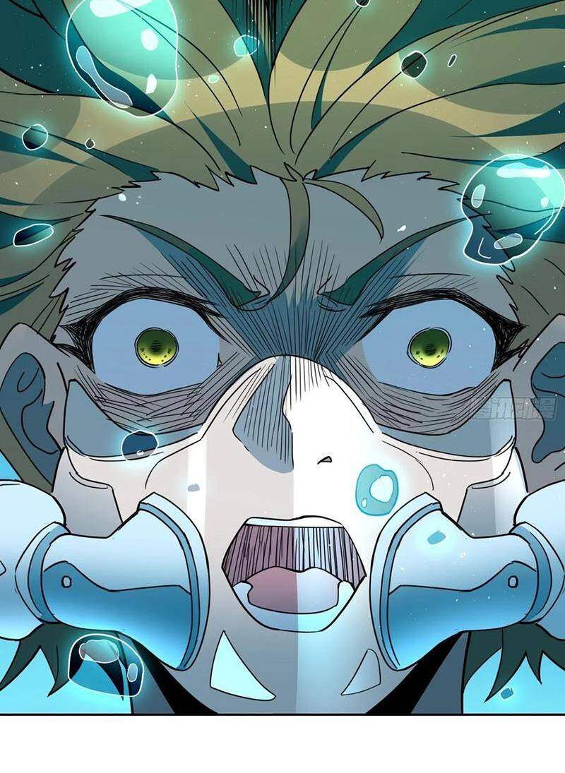 Người Trái Đất Quả Thật Rất Tàn Ác Chapter 235 - 47