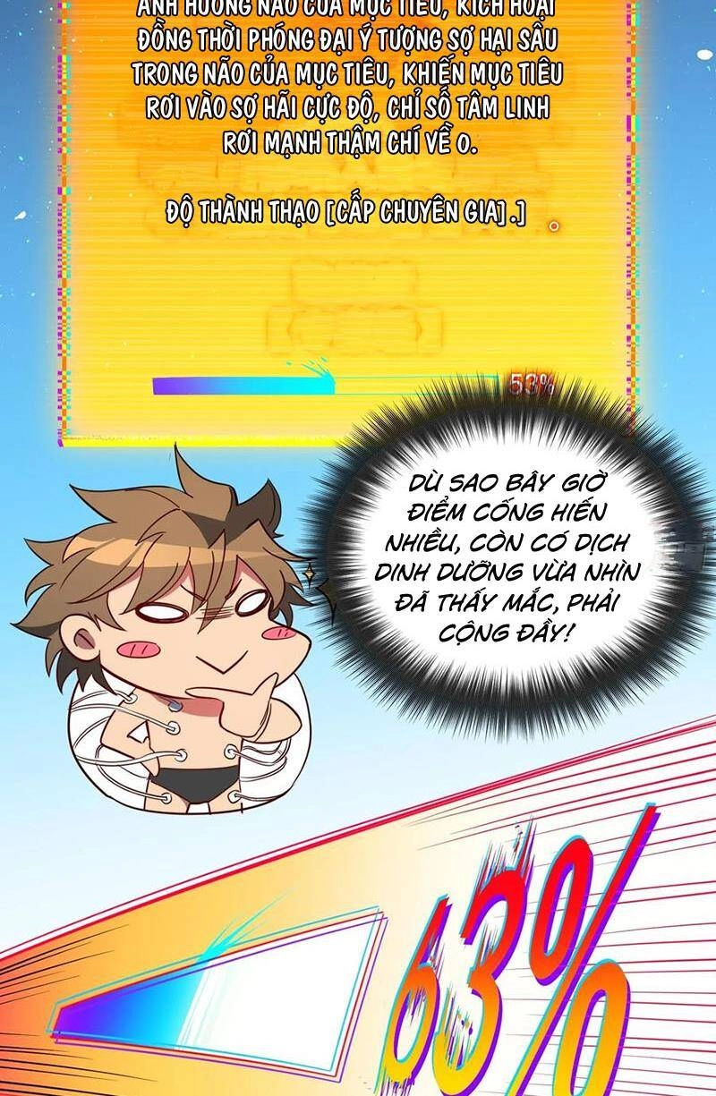 Người Trái Đất Quả Thật Rất Tàn Ác Chapter 236 - 4