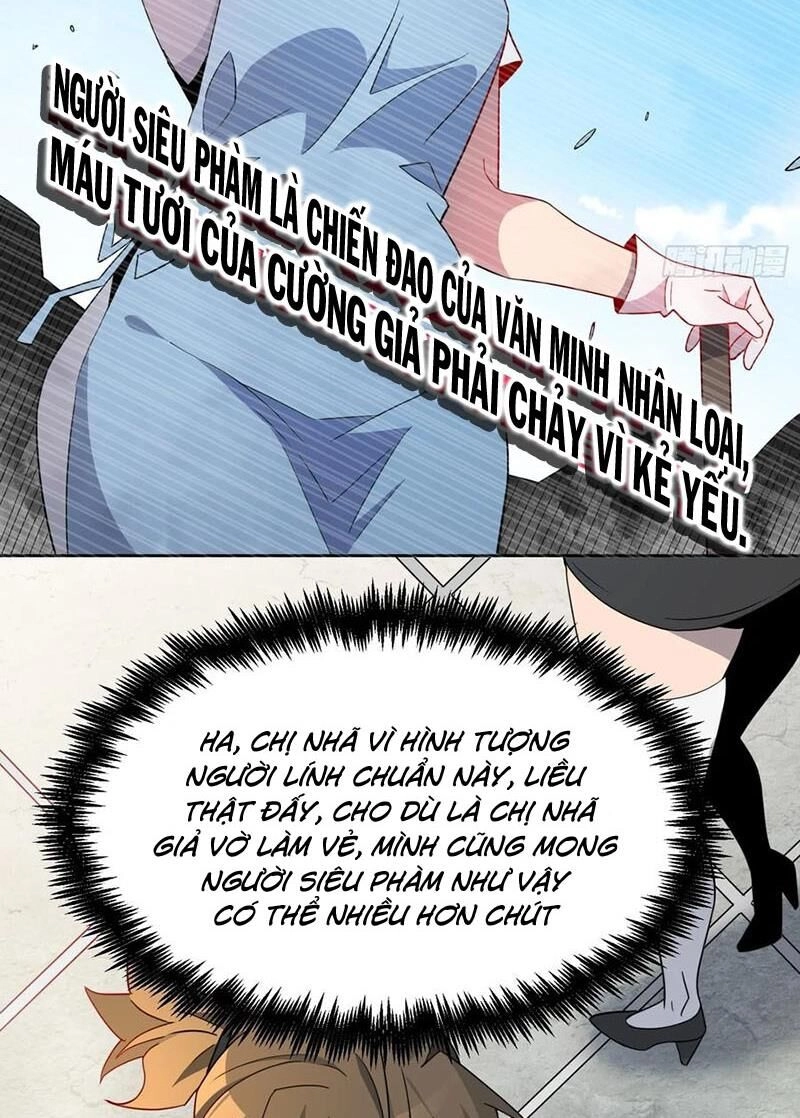 Người Trái Đất Quả Thật Rất Tàn Ác Chapter 241 - 39