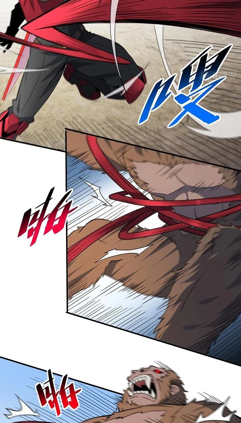 Người Trái Đất Quả Thật Rất Tàn Ác Chapter 242 - 29