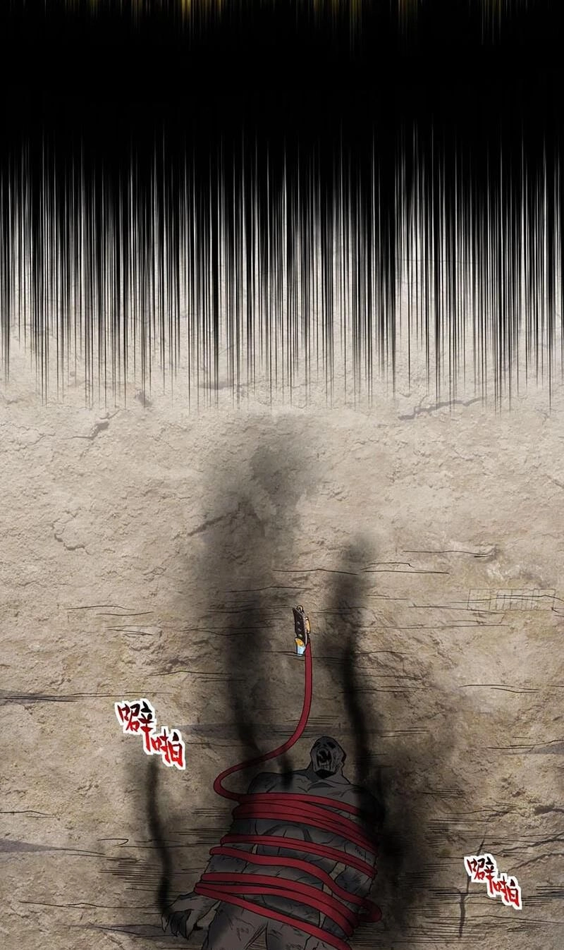 Người Trái Đất Quả Thật Rất Tàn Ác Chapter 243 - 12