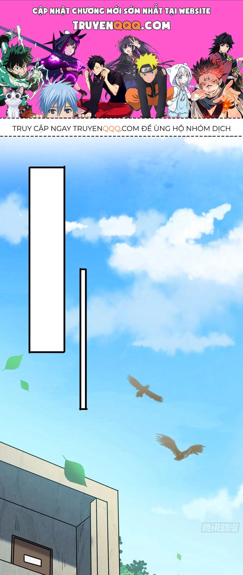 Người Trái Đất Quả Thật Rất Tàn Ác Chapter 244 - 1